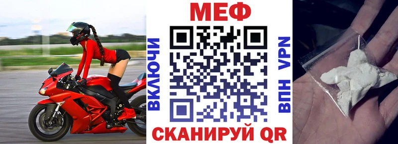 Где найти наркотики Сокол АМФЕТАМИН  Кокаин  Alpha-PVP  МЕФ  Марихуана 