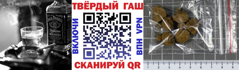 ГАШИШ гарик  Сокол 