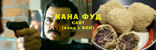 MDMA Протвино