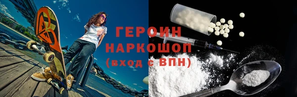 марки lsd Малоархангельск