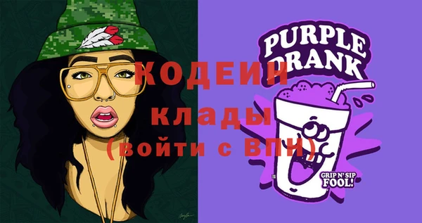 COCAINE Приозерск