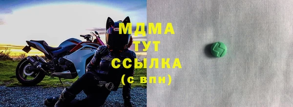 COCAINE Приозерск