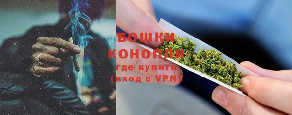 меф Россошь