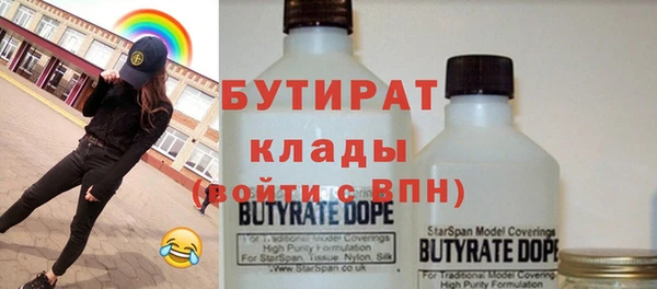 COCAINE Приозерск