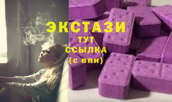 кокаин Ростов