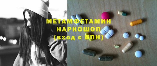 COCAINE Приозерск
