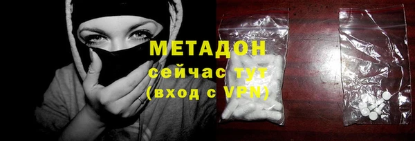 кокаин Ростов