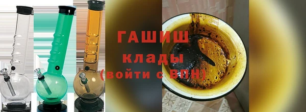 COCAINE Приозерск