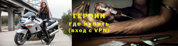 COCAINE Приозерск