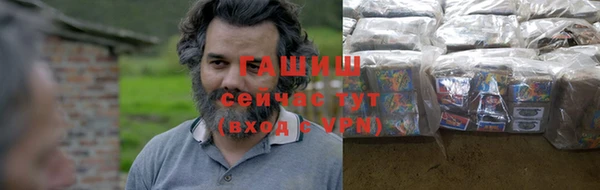 кокаин Ростов