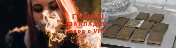 MDMA Протвино