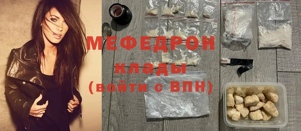 прущие грибы Пролетарск