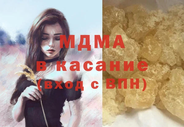 меф Россошь