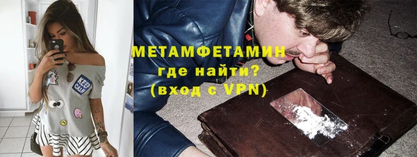 COCAINE Приозерск