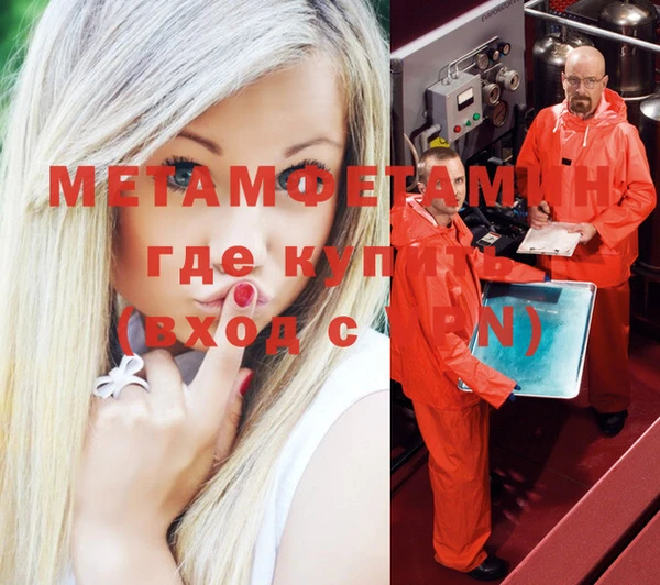 COCAINE Приозерск