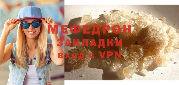 COCAINE Приозерск