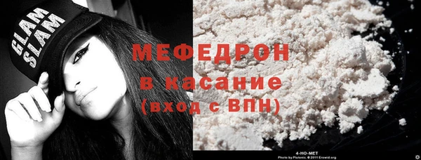 прущие грибы Пролетарск