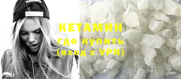 COCAINE Приозерск