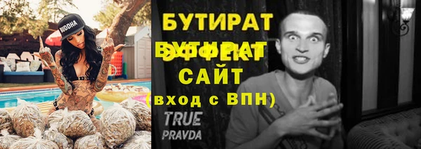 COCAINE Приозерск