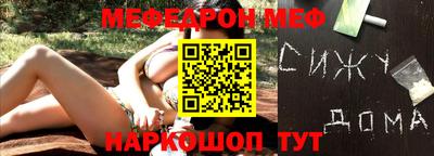 кокаин VHQ Изобильный