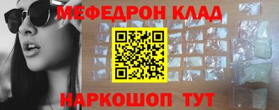 ешки Донской