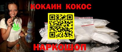 каннабис Дубна