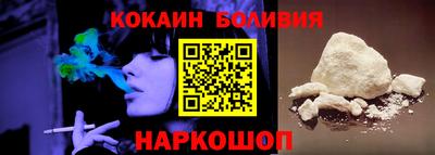 каннабис Дубна