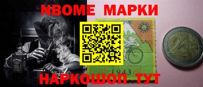 каннабис Дубна