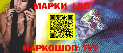 каннабис Дубна