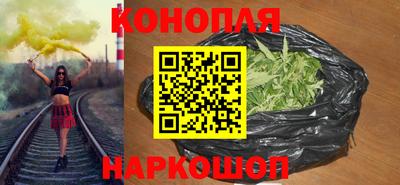 spice Донецк