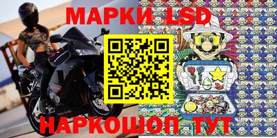 каннабис Дубна