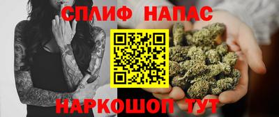 каннабис Дубна
