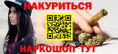 ешки Донской