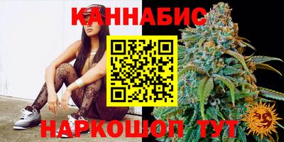 spice Донецк