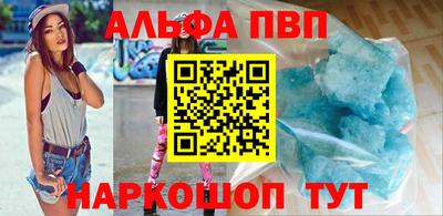 каннабис Дубна