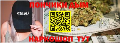 ешки Донской