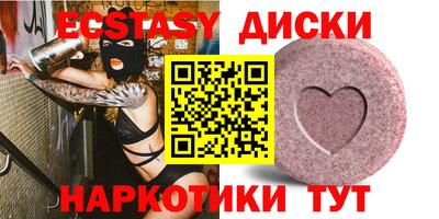 каннабис Дубна