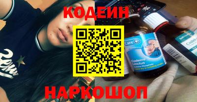 каннабис Дубна
