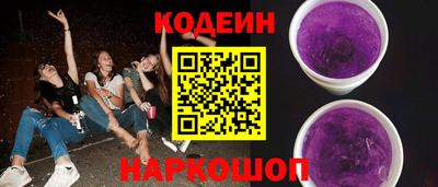 каннабис Дубна