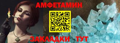 каннабис Дубна