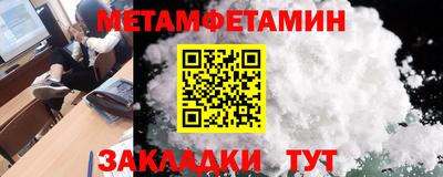 ешки Донской