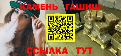 бошки Ирбит