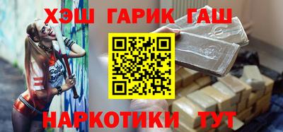 ешки Донской