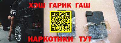 spice Донецк