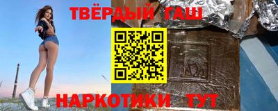 ешки Донской