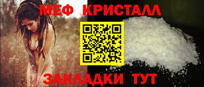 ешки Донской