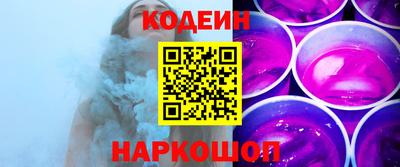каннабис Дубна
