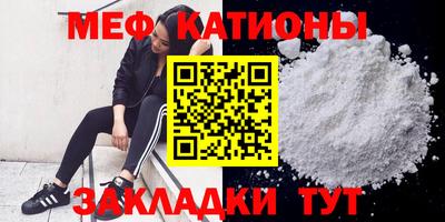 ешки Донской