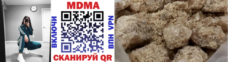 ссылка на мегу ONION  купить закладку  Сокол  МДМА кристаллы 