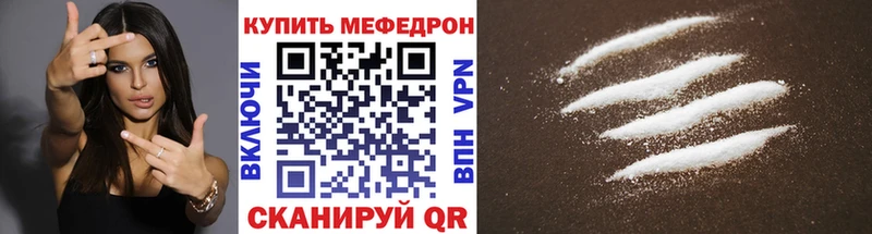 omg вход  Сокол  МЯУ-МЯУ мяу мяу 